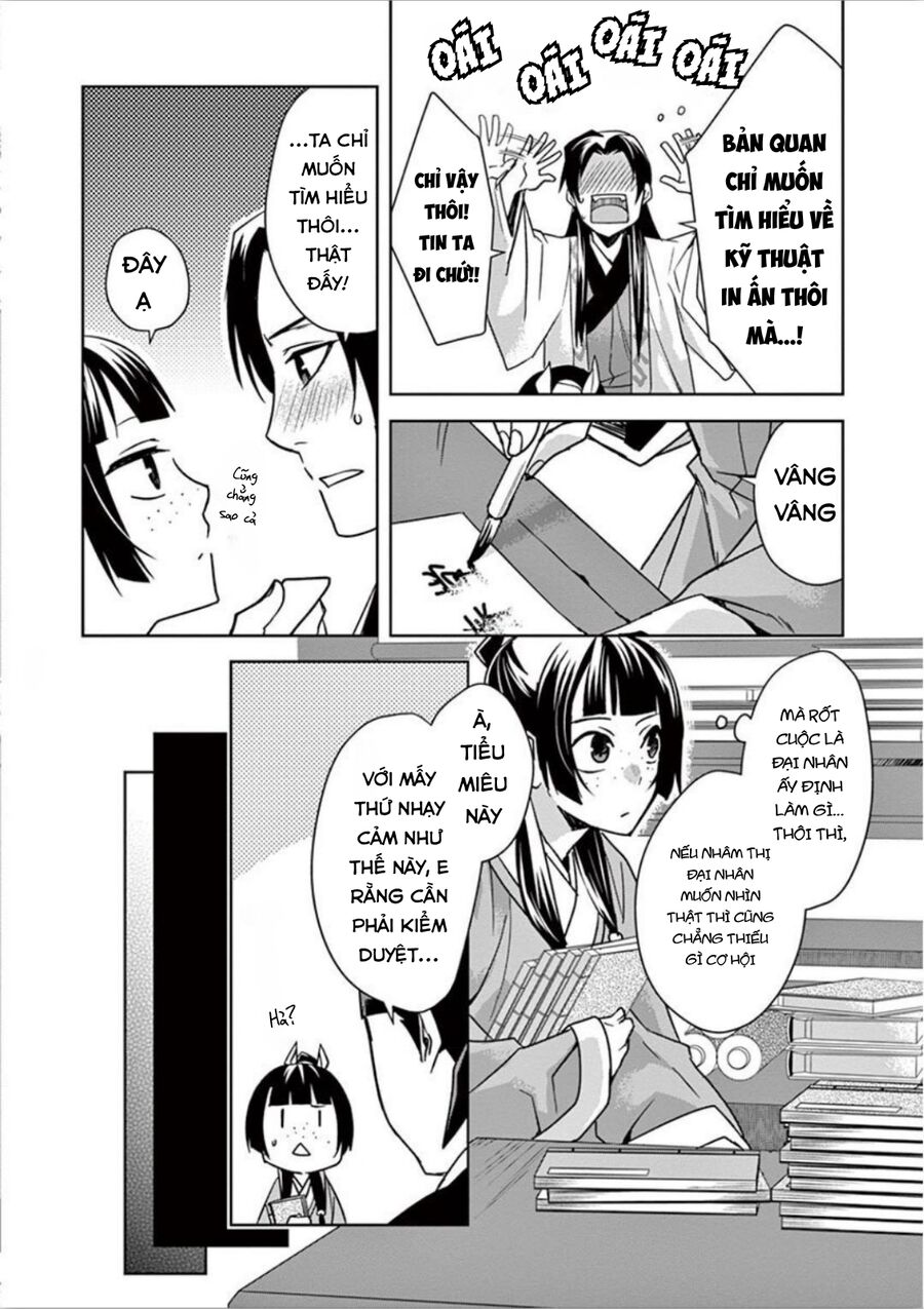 Kusuriya No Hitorigoto ~Maomao No Koukyuu Nazotoki Techou~ Chapter 31 - Trang 17