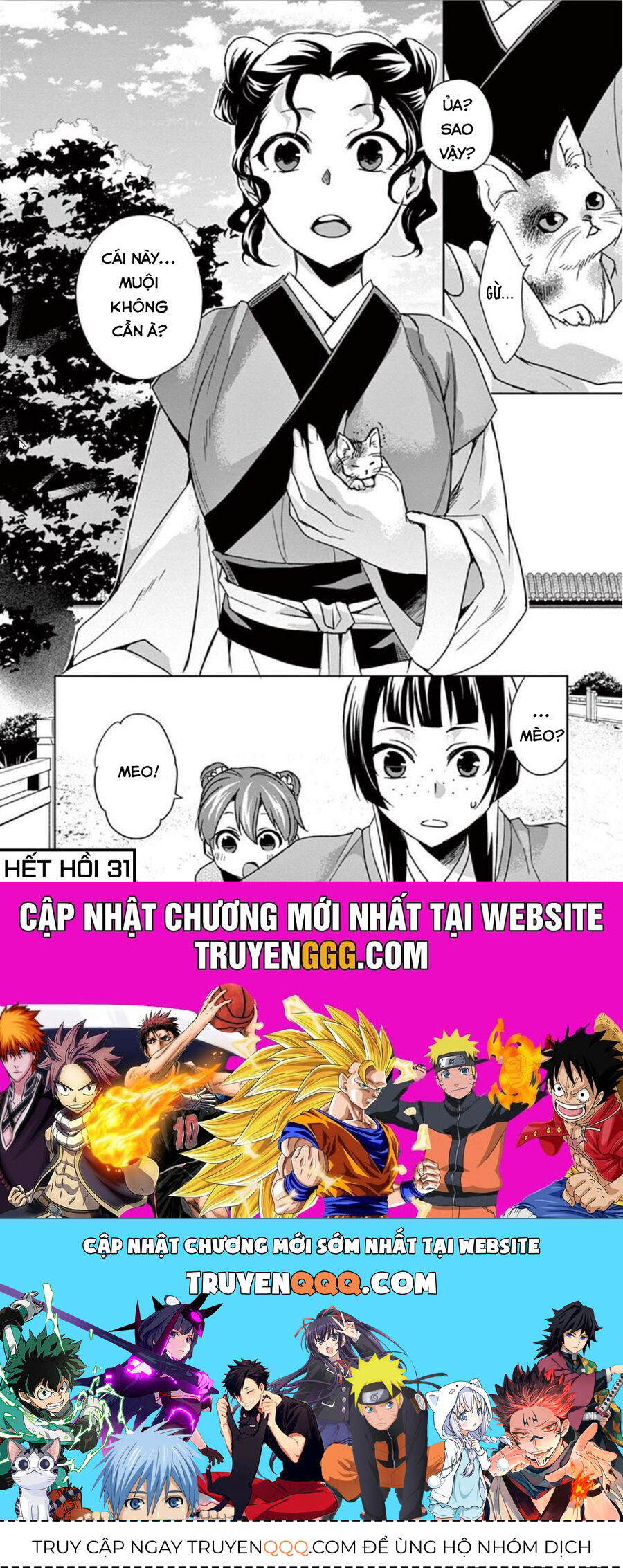 Kusuriya No Hitorigoto ~Maomao No Koukyuu Nazotoki Techou~ - Chapter 31 - Page 39