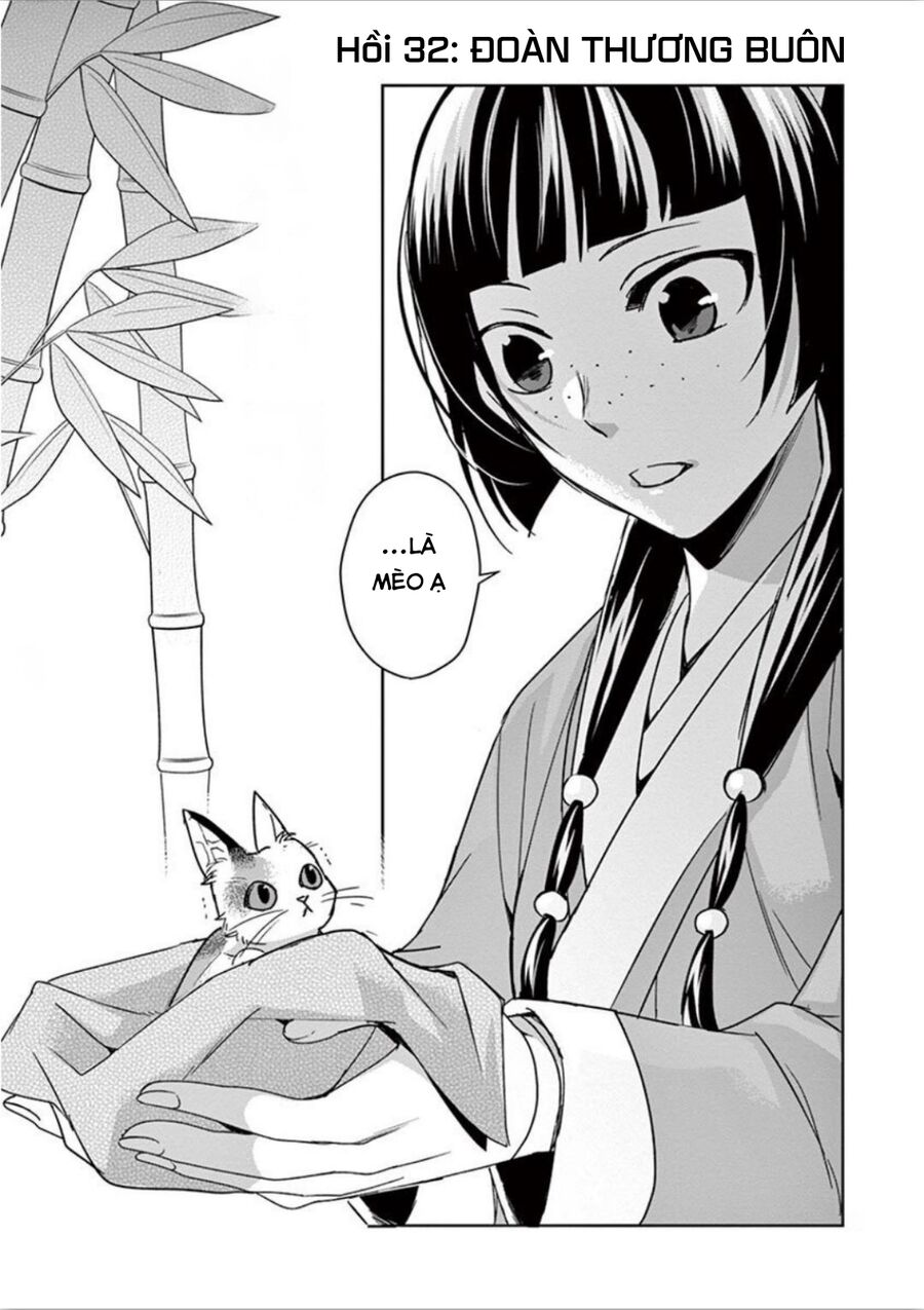 Kusuriya No Hitorigoto ~Maomao No Koukyuu Nazotoki Techou~ Chapter 32 - Trang 2