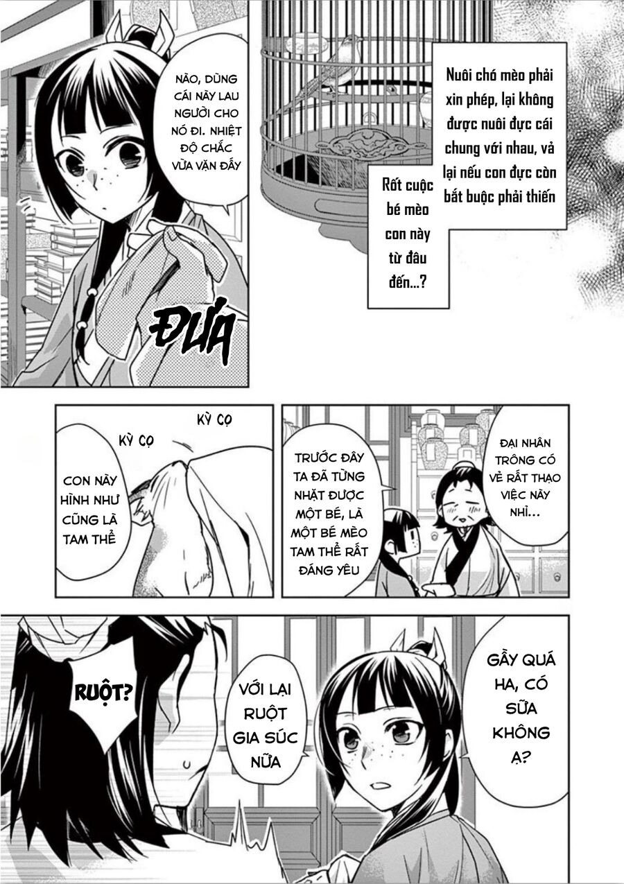 Kusuriya No Hitorigoto ~Maomao No Koukyuu Nazotoki Techou~ Chapter 32 - Trang 4