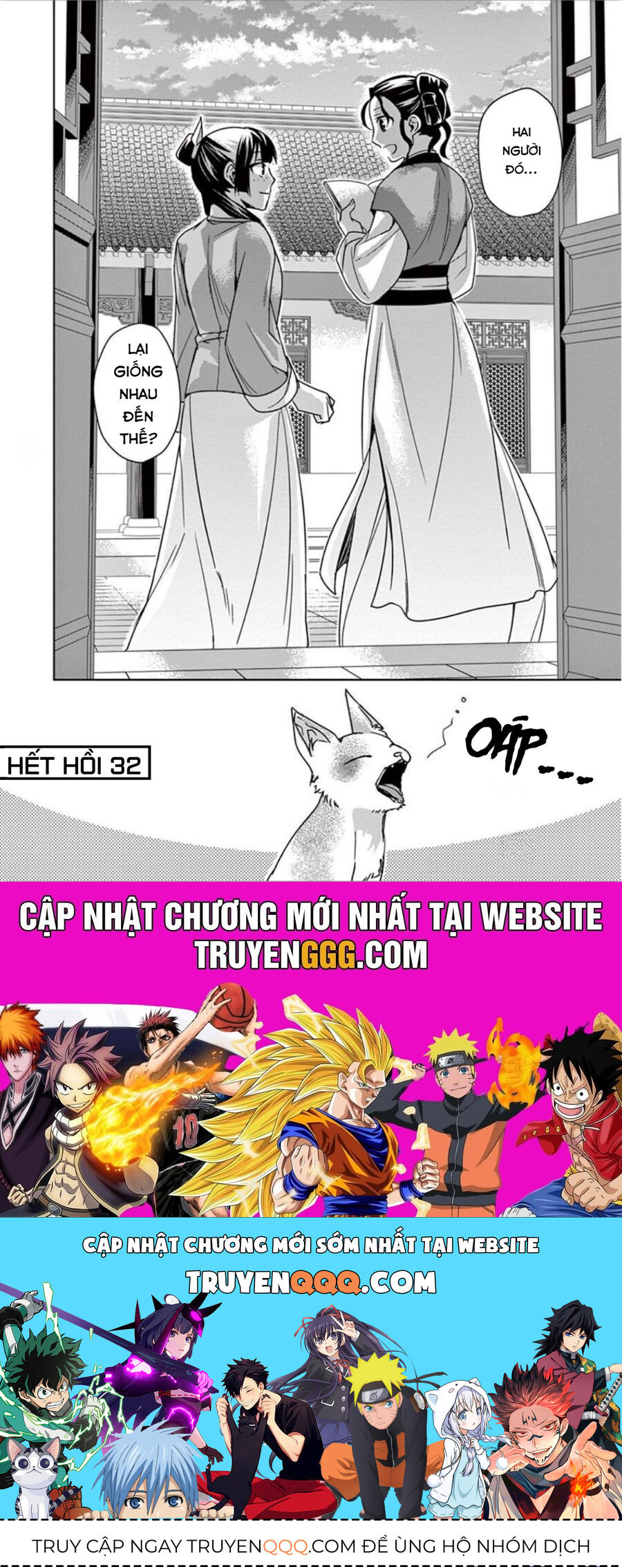 Kusuriya No Hitorigoto ~Maomao No Koukyuu Nazotoki Techou~ - Chapter 32 - Page 41