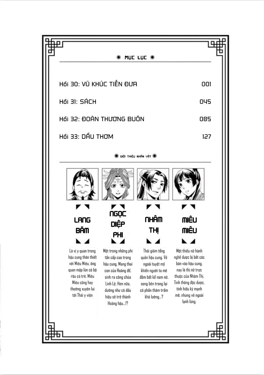 Kusuriya No Hitorigoto ~Maomao No Koukyuu Nazotoki Techou~ Chapter 33.5 - Trang 3