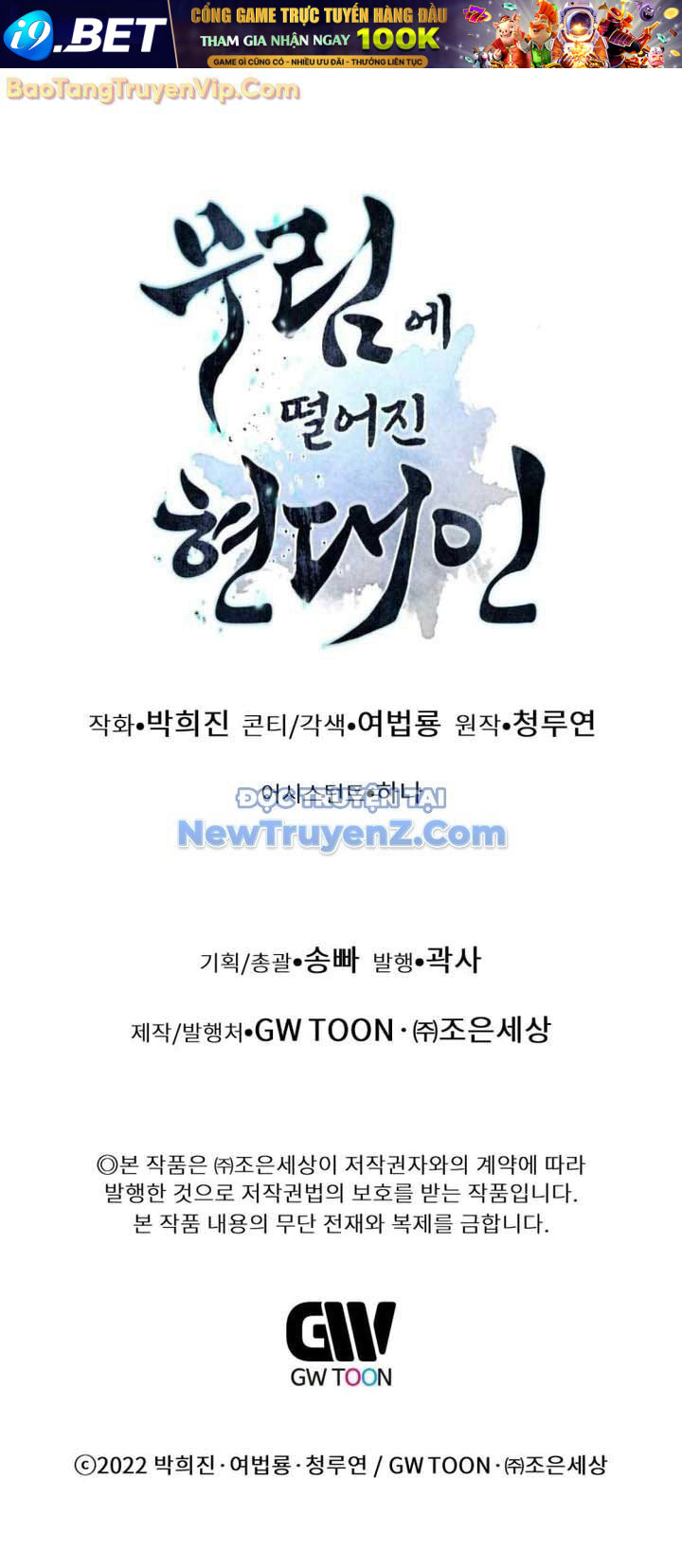 Chuyển Sinh Vào Thế Giới Võ Lâm - Chapter 138 - Page 128