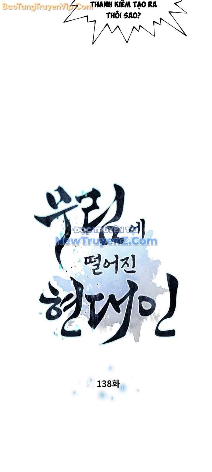 Chuyển Sinh Vào Thế Giới Võ Lâm - Chapter 138 - Page 4
