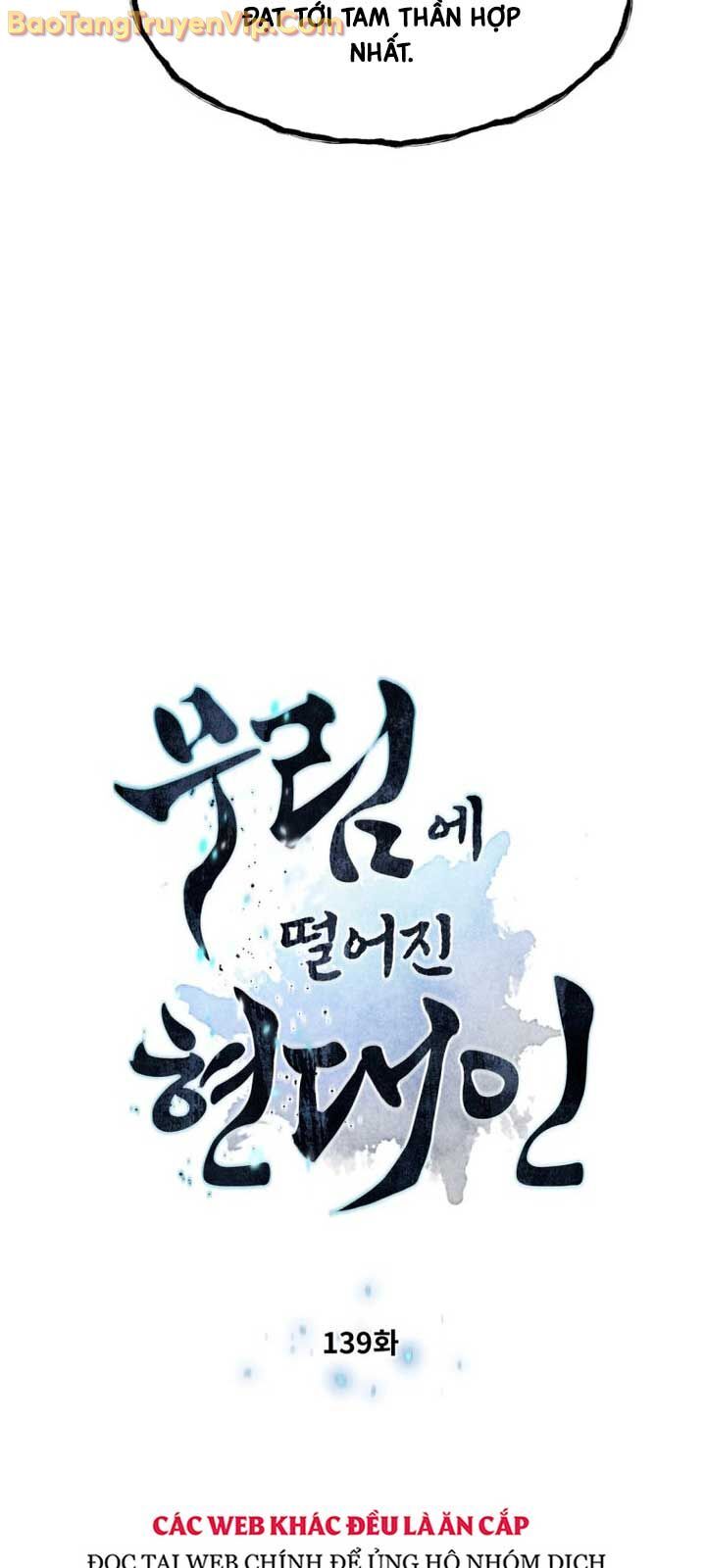 Chuyển Sinh Vào Thế Giới Võ Lâm - Chapter 139.1 - Page 5