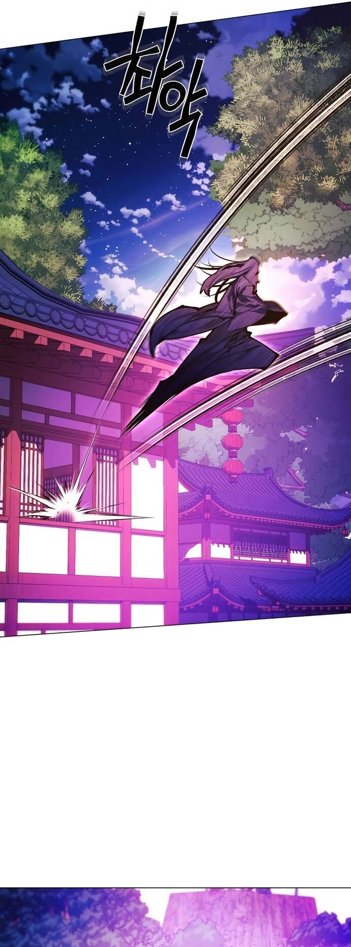 Chuyển Sinh Vào Thế Giới Võ Lâm - Chapter 140 - Page 28