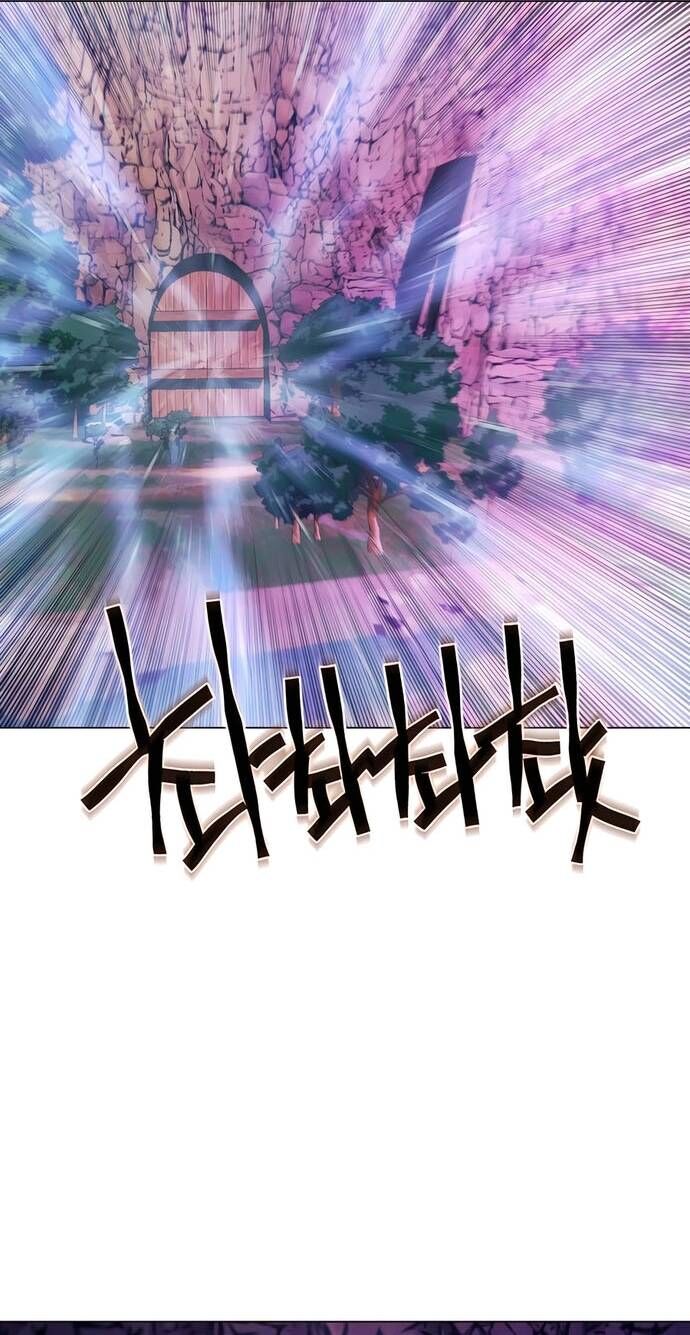 Chuyển Sinh Vào Thế Giới Võ Lâm - Chapter 140 - Page 30