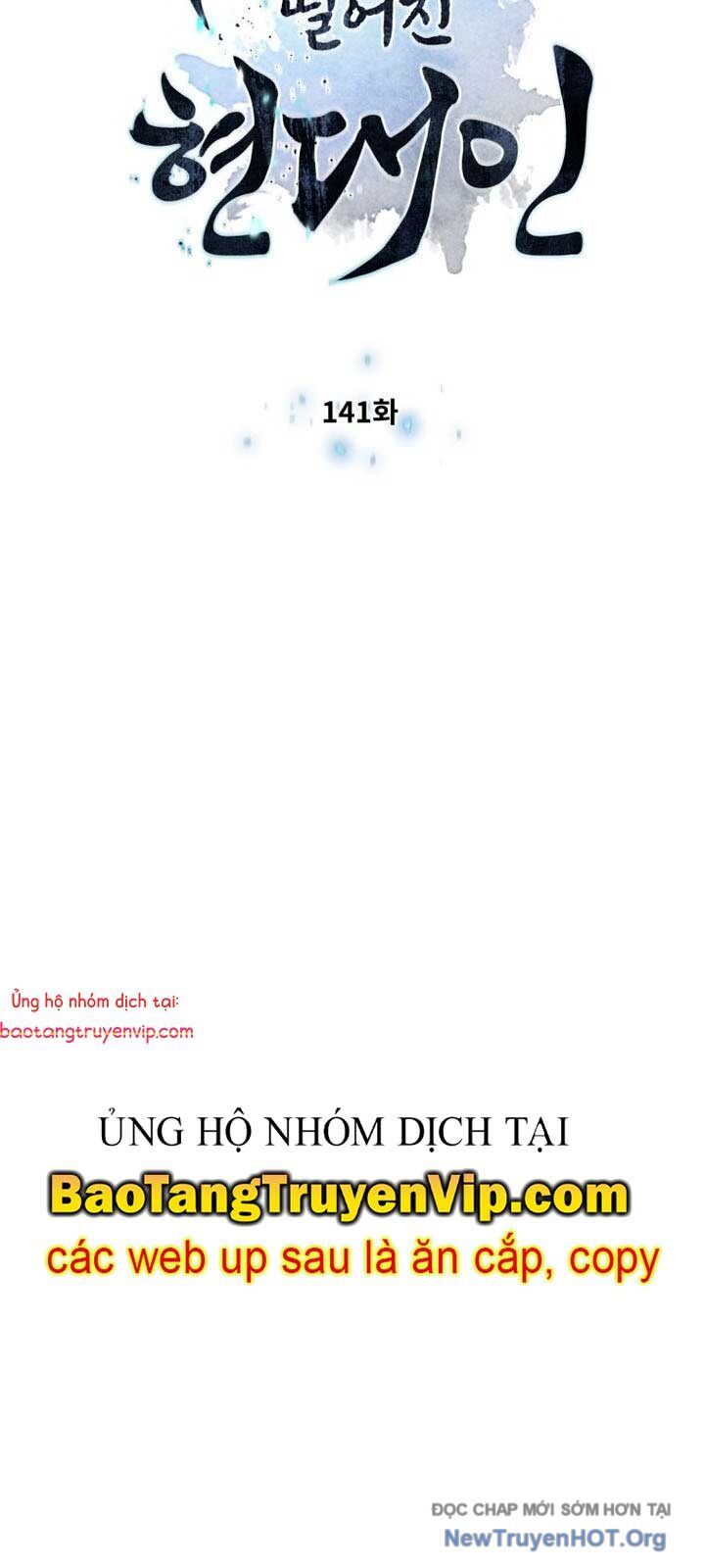Chuyển Sinh Vào Thế Giới Võ Lâm - Chapter 141.2 - Page 6
