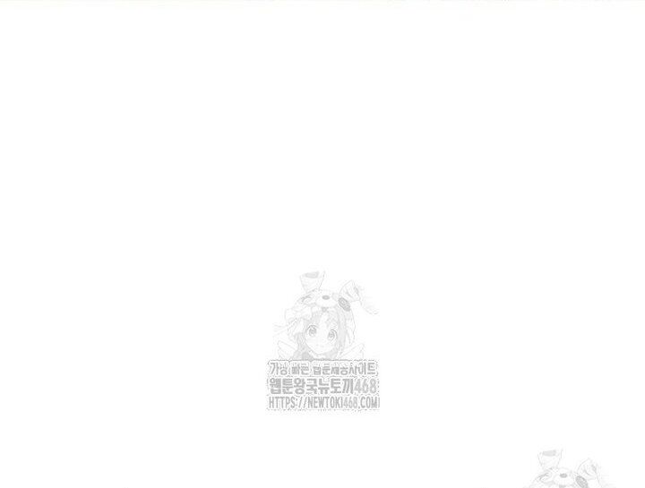 Chuyển Sinh Vào Thế Giới Võ Lâm - Chapter 141 - Page 105