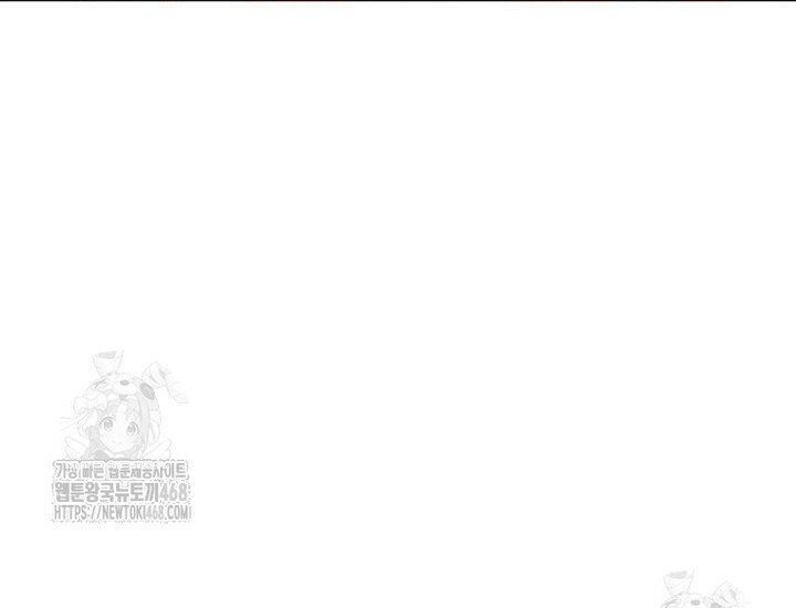 Chuyển Sinh Vào Thế Giới Võ Lâm - Chapter 141 - Page 12