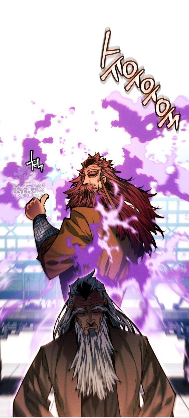 Chuyển Sinh Vào Thế Giới Võ Lâm - Chapter 141 - Page 26