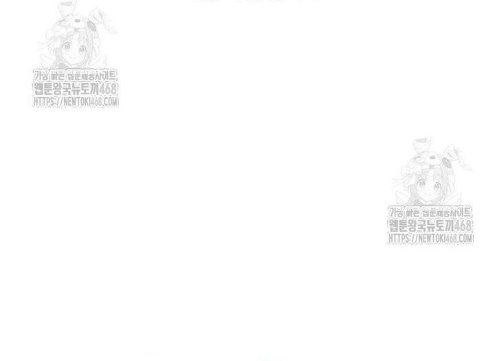 Chuyển Sinh Vào Thế Giới Võ Lâm - Chapter 141 - Page 65