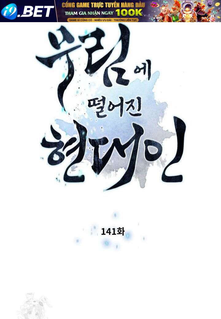 Chuyển Sinh Vào Thế Giới Võ Lâm - Chapter 141 - Page 77