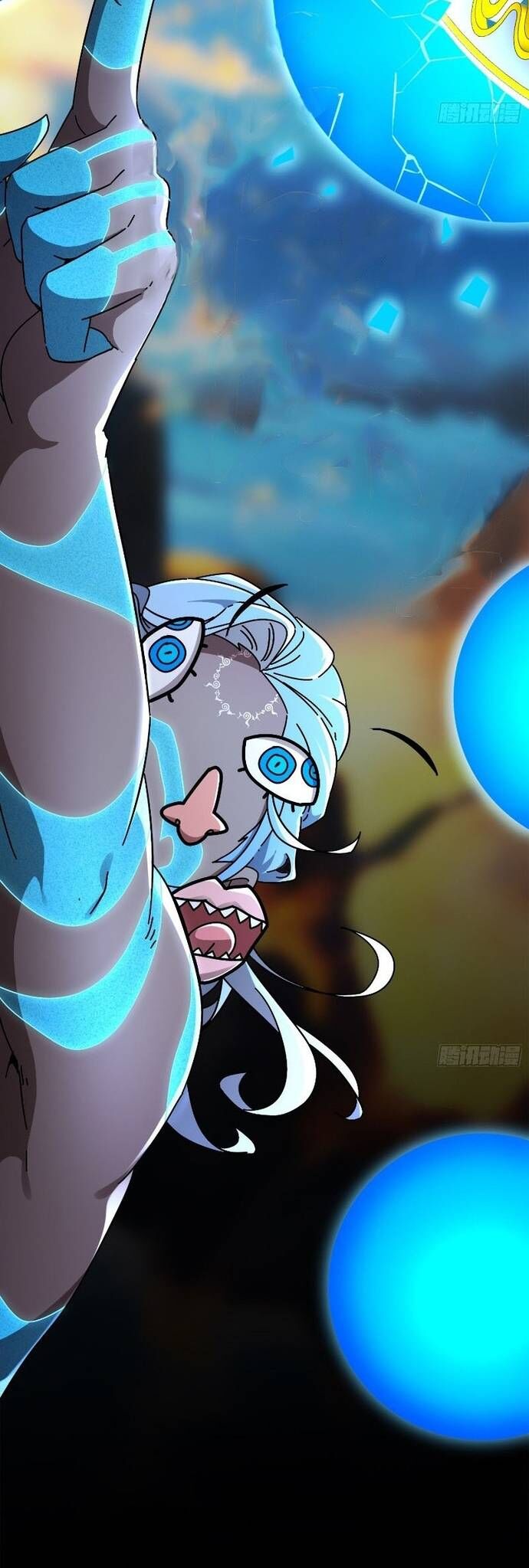 Tuyệt Sắc Đạo Lữ Đều Nói Ngô Hoàng Thể Chất Vô Địch - Chapter 392 - Page 3