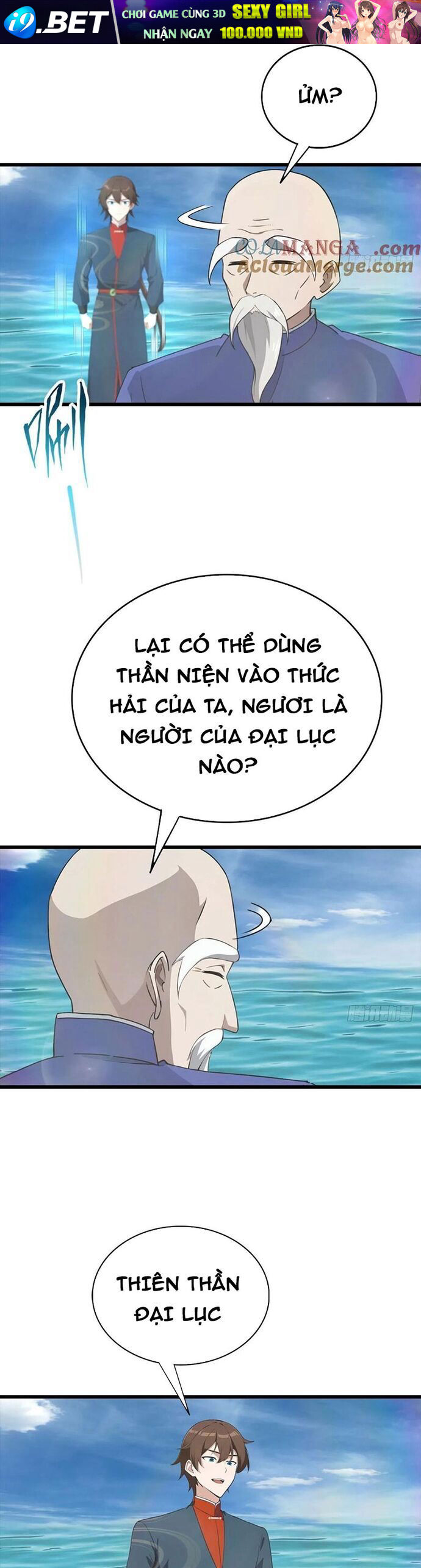 Tu Tiên Trở Về Tại Vườn Trường - Season 2 - Chapter 176 - Page 20