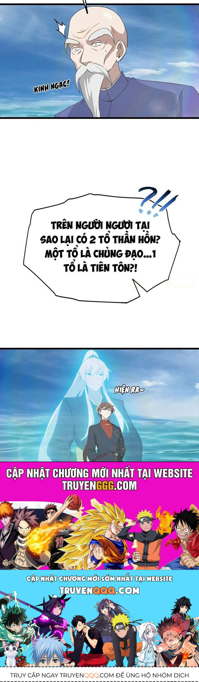 Tu Tiên Trở Về Tại Vườn Trường - Season 2 - Chapter 176 - Page 23