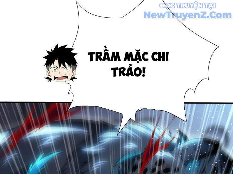 Đệ Nhất Ngự Thú Sư - Chapter 62 - Page 11