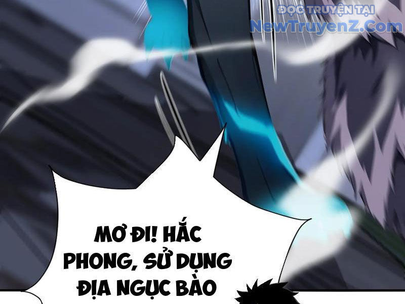 Đệ Nhất Ngự Thú Sư - Chapter 62 - Page 21