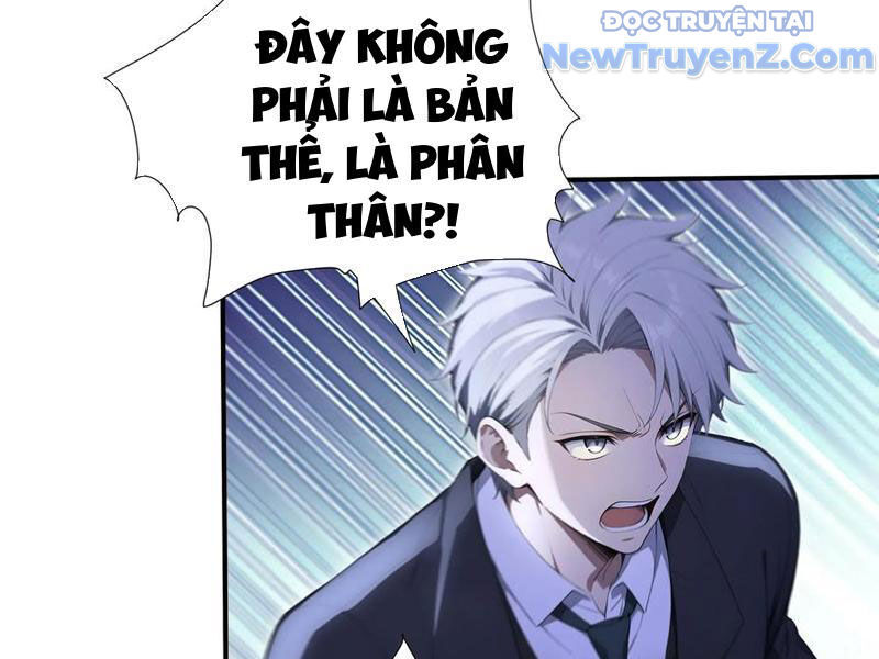 Đệ Nhất Ngự Thú Sư - Chapter 62 - Page 73