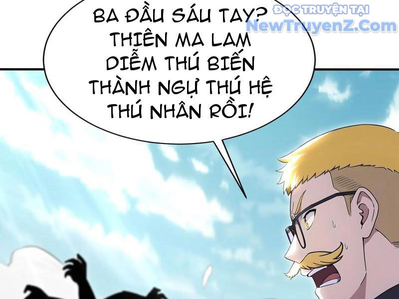 Đệ Nhất Ngự Thú Sư - Chapter 62 - Page 98