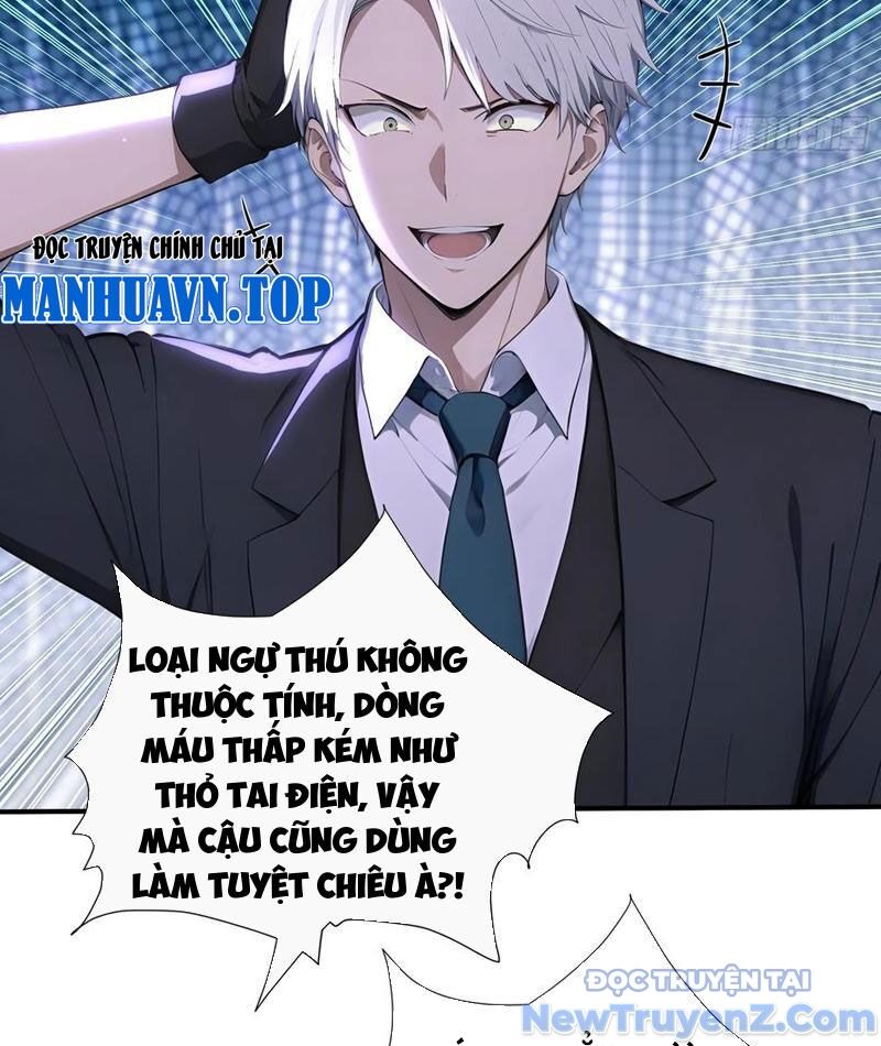 Đệ Nhất Ngự Thú Sư - Chapter 63 - Page 12