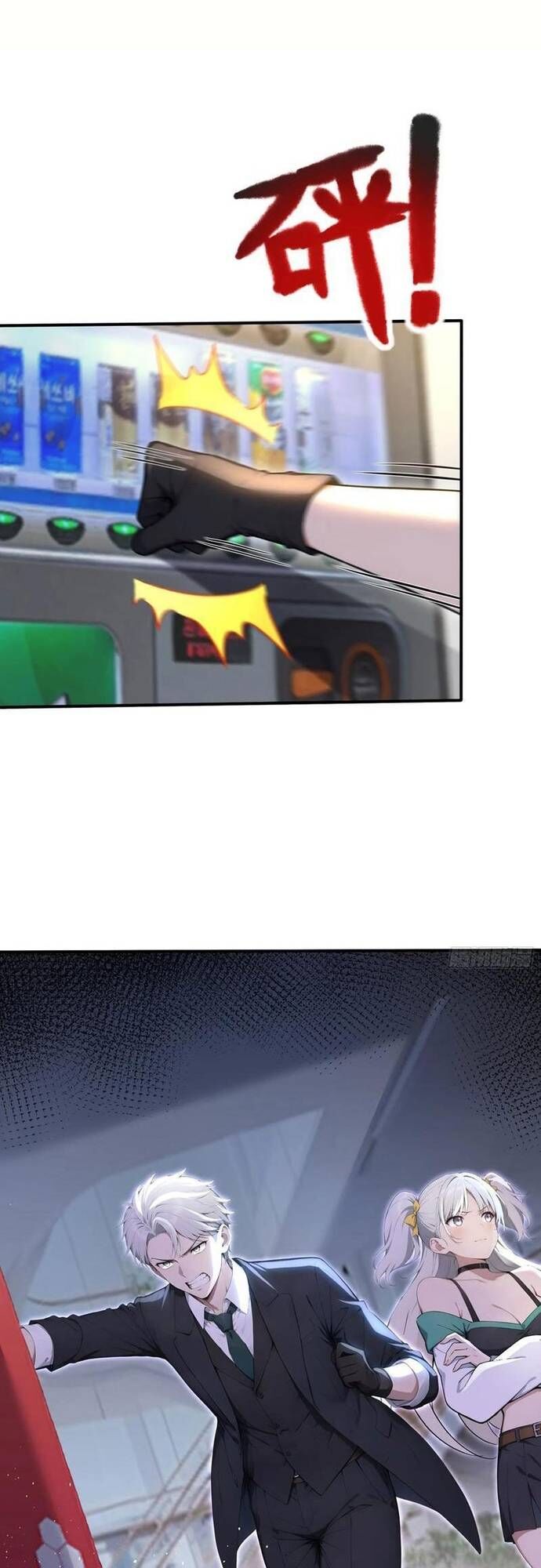 Đệ Nhất Ngự Thú Sư - Chapter 64 - Page 12