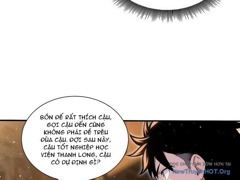 Đệ Nhất Ngự Thú Sư - Chapter 66 - Page 15