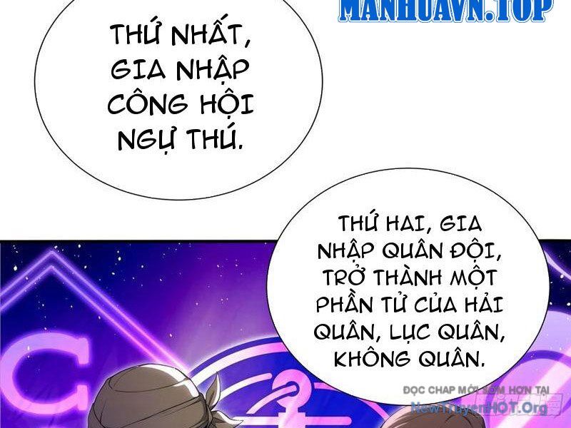 Đệ Nhất Ngự Thú Sư - Chapter 66 - Page 19
