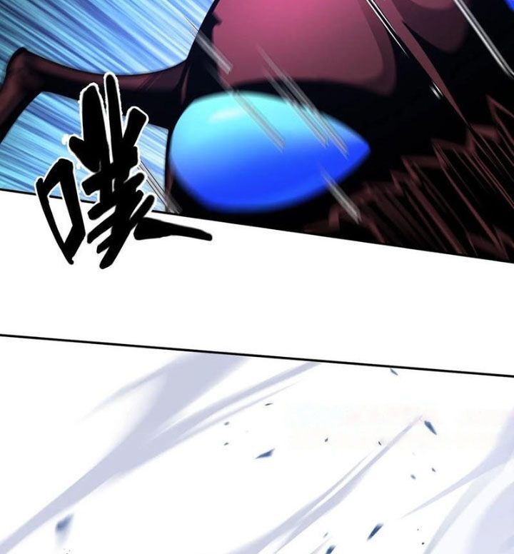 Ta Học Trảm Thần Trong Bệnh Viện Tâm Thần - Chapter 237 - Page 41