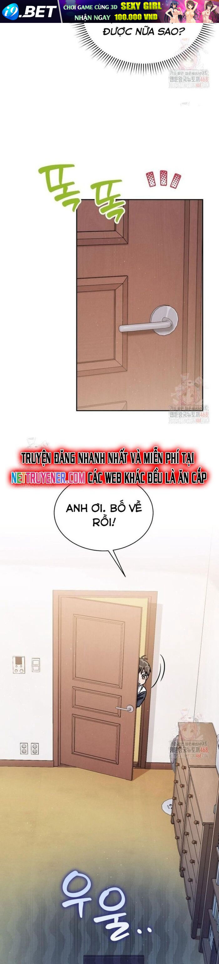 Thiên Tài Âm Nhạc Trường Trung Học - Chapter 53 - Page 15