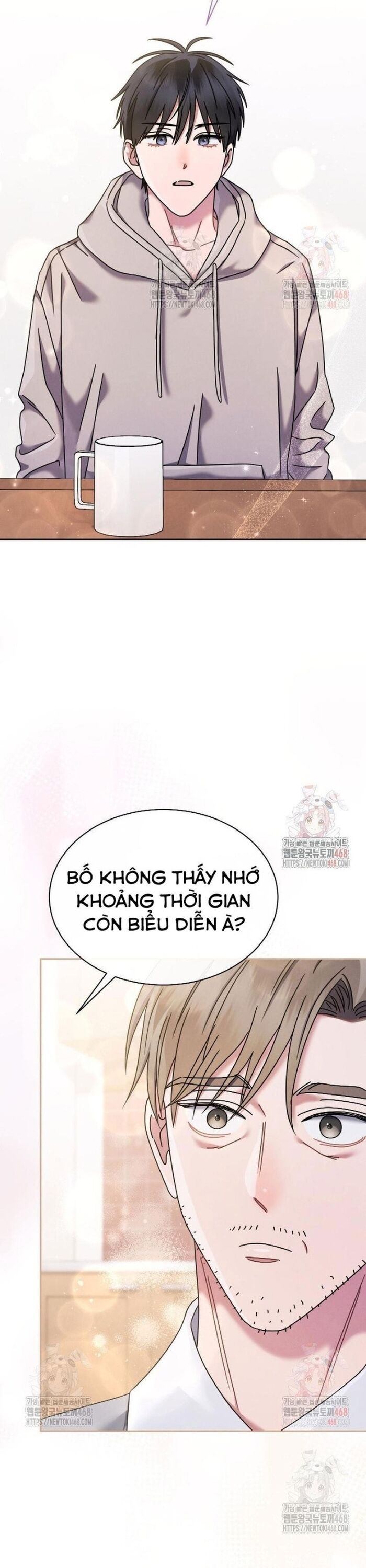 Thiên Tài Âm Nhạc Trường Trung Học - Chapter 53 - Page 22