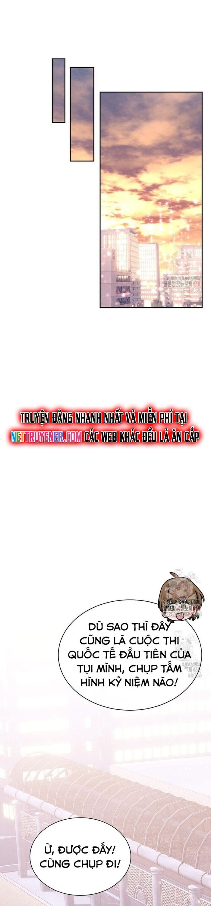 Thiên Tài Âm Nhạc Trường Trung Học - Chapter 54 - Page 26