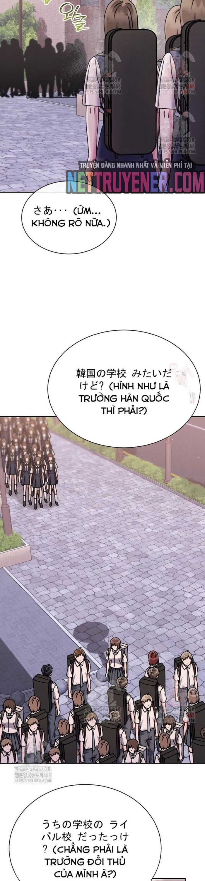 Thiên Tài Âm Nhạc Trường Trung Học - Chapter 54 - Page 28