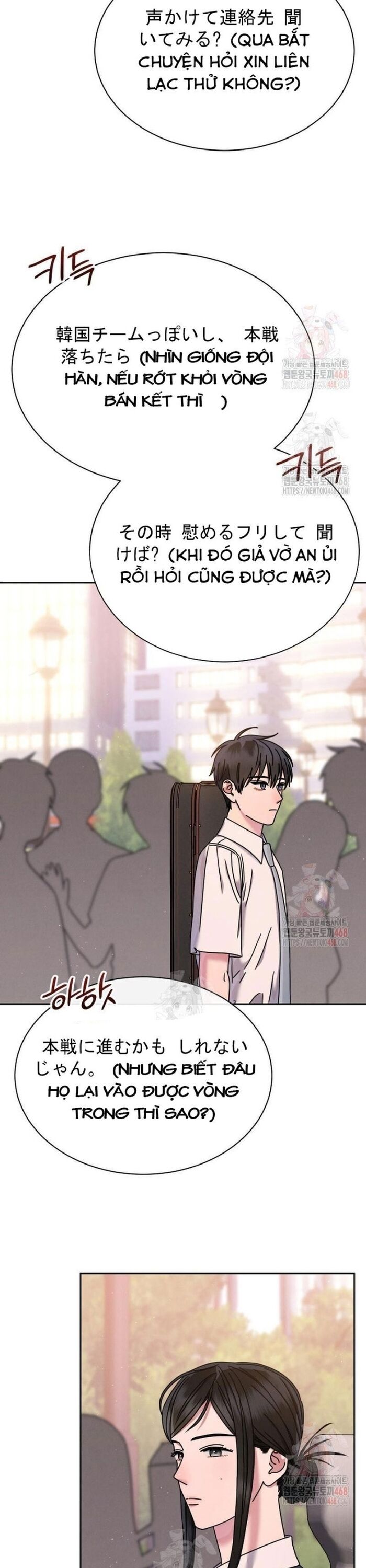 Thiên Tài Âm Nhạc Trường Trung Học - Chapter 54 - Page 30