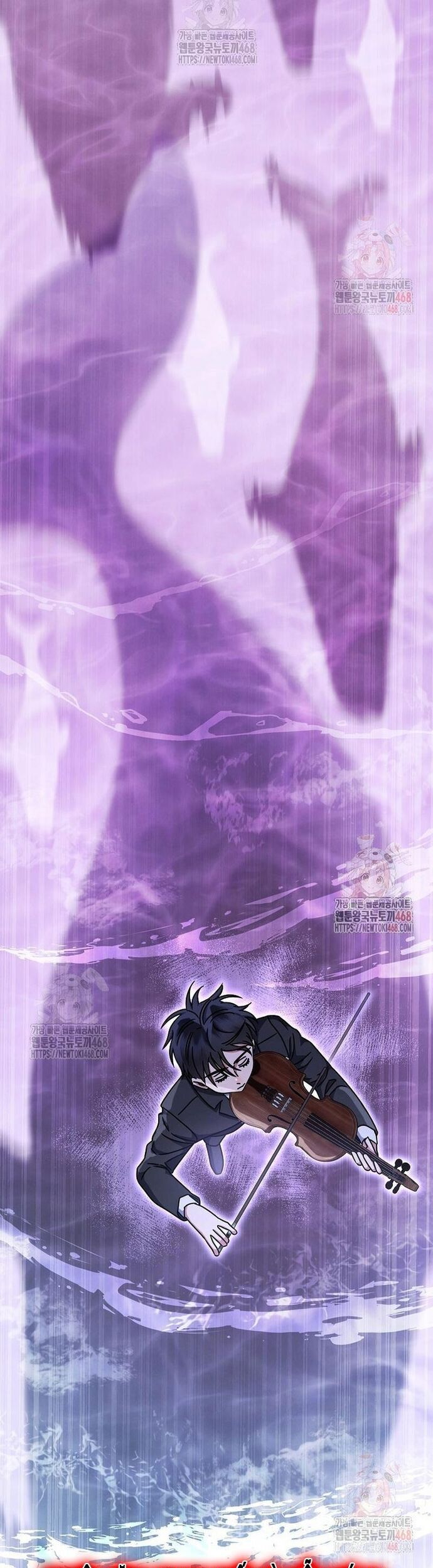 Thiên Tài Âm Nhạc Trường Trung Học - Chapter 57 - Page 24