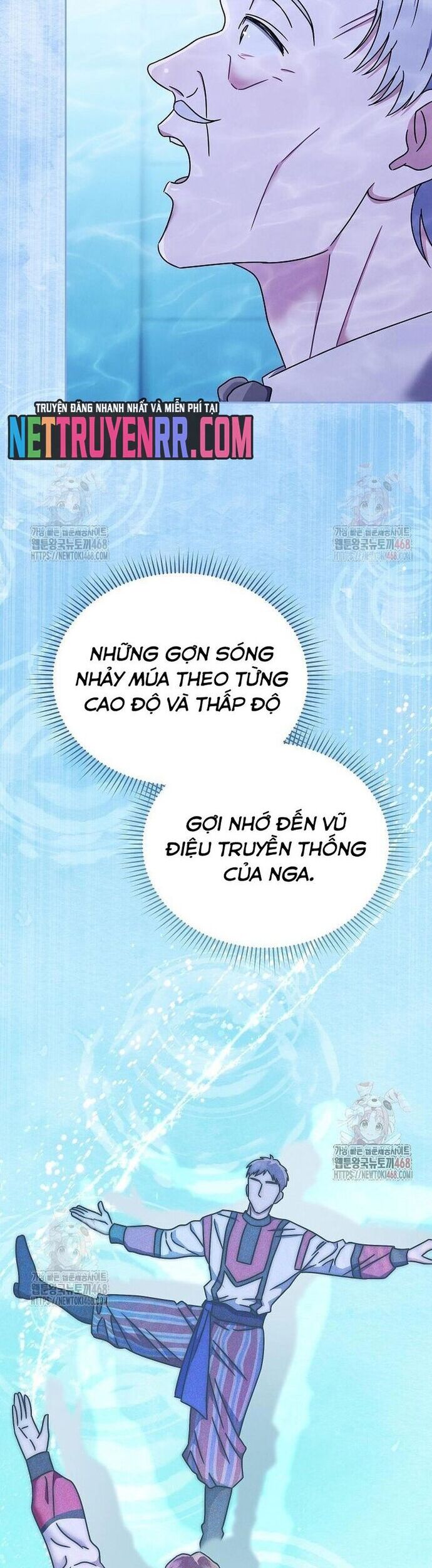 Thiên Tài Âm Nhạc Trường Trung Học - Chapter 57 - Page 27