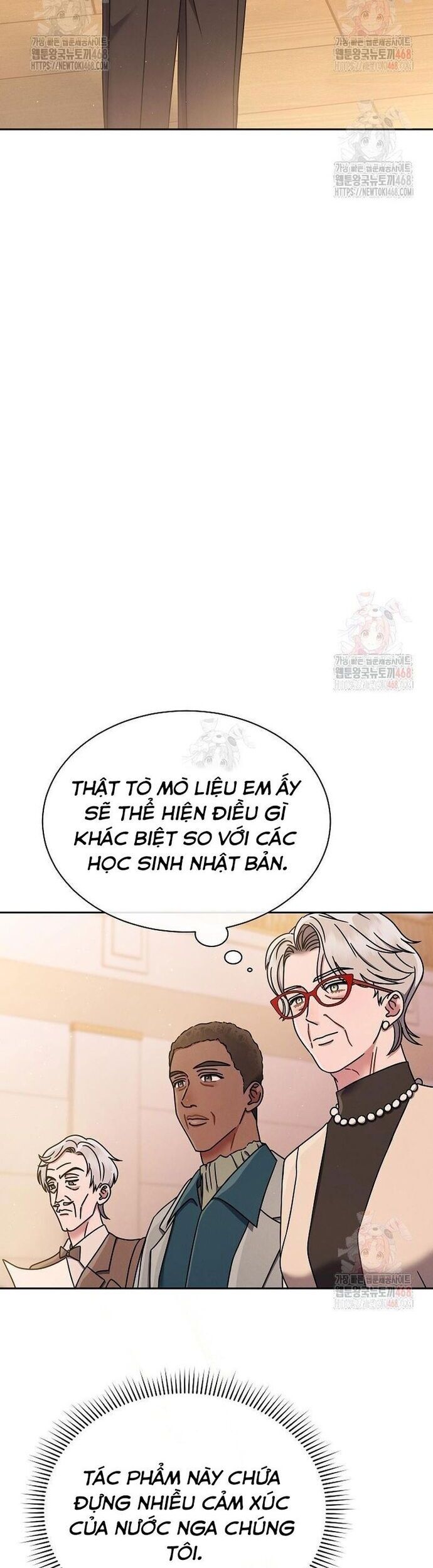 Thiên Tài Âm Nhạc Trường Trung Học - Chapter 57 - Page 6