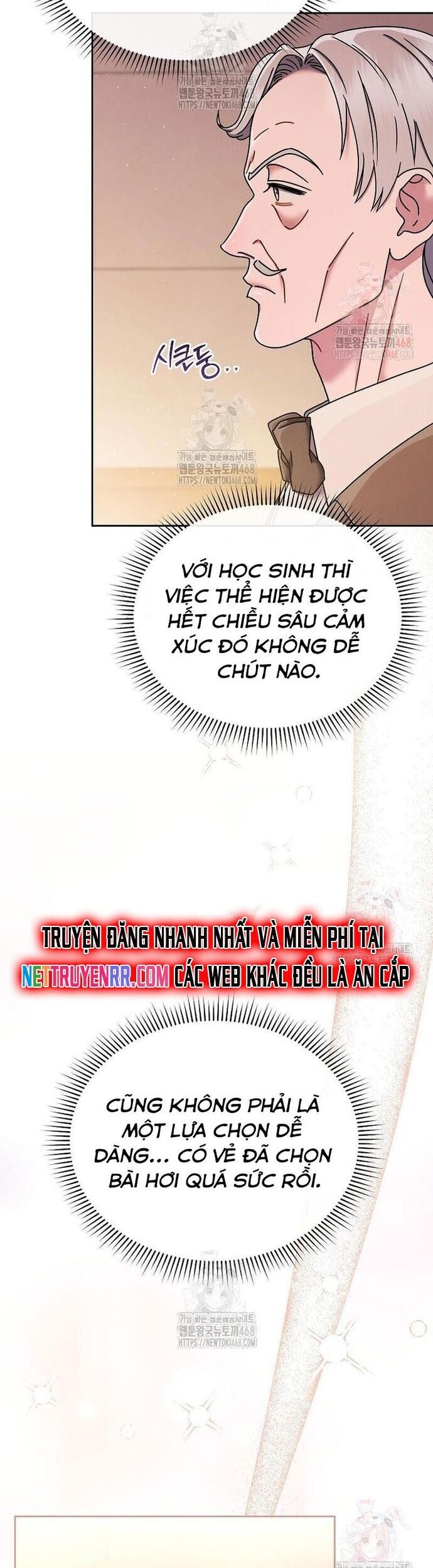 Thiên Tài Âm Nhạc Trường Trung Học - Chapter 57 - Page 7