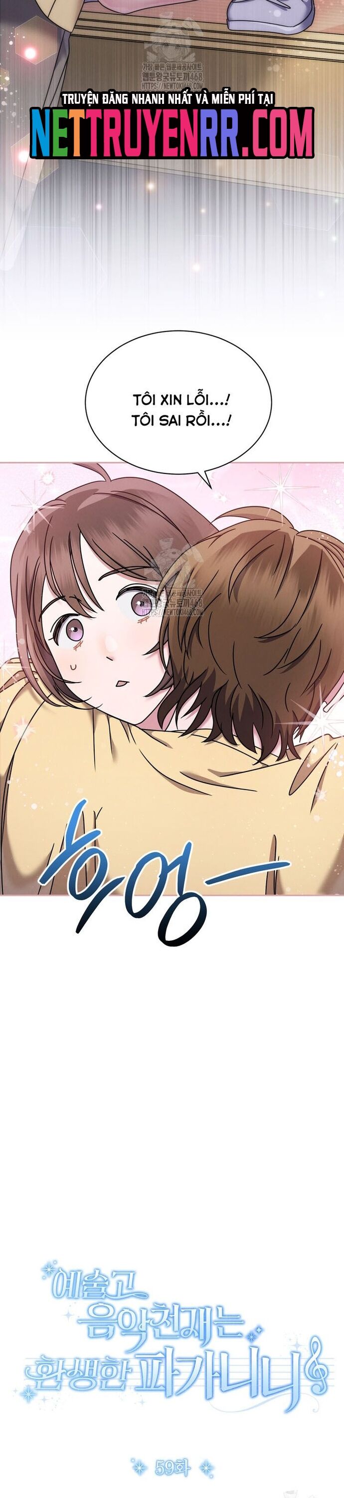 Thiên Tài Âm Nhạc Trường Trung Học - Chapter 59 - Page 11