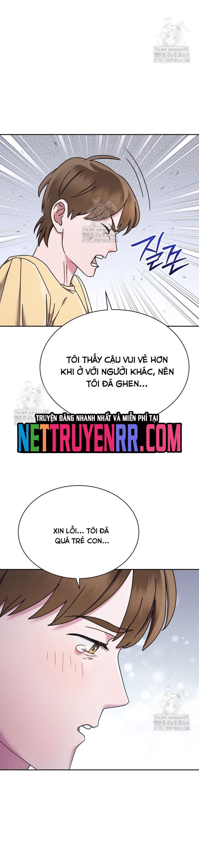 Thiên Tài Âm Nhạc Trường Trung Học - Chapter 59 - Page 19