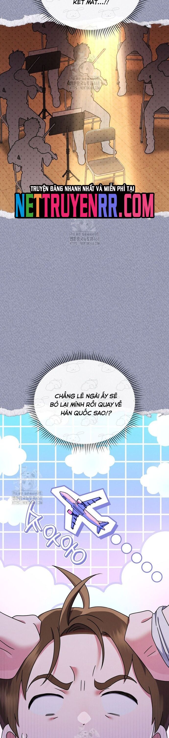 Thiên Tài Âm Nhạc Trường Trung Học - Chapter 59 - Page 3