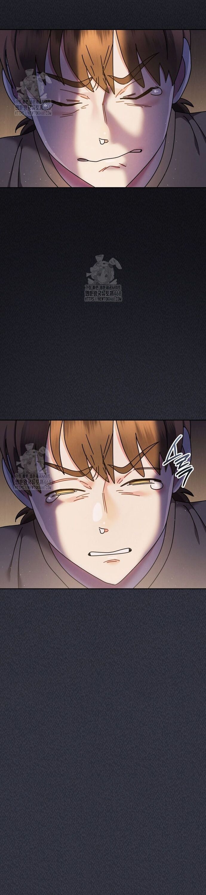 Thiên Tài Âm Nhạc Trường Trung Học - Chapter 59 - Page 7