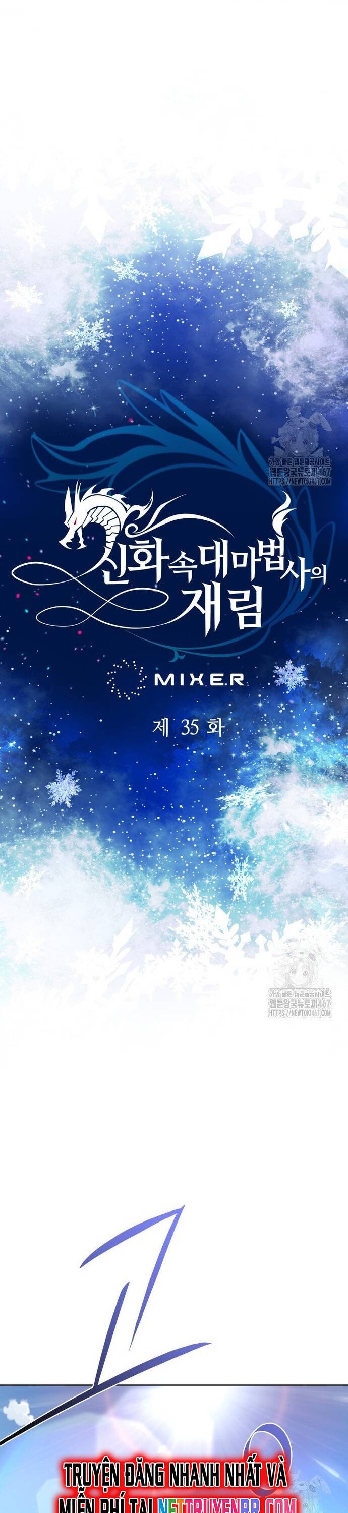 Sự Trở Lại Của Đại Pháp Sư Huyền Thoại - Chapter 35 - Page 4