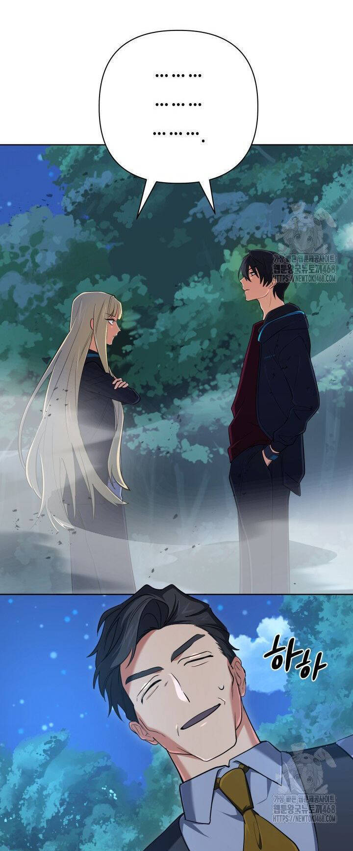 Sự Trở Lại Của Đại Pháp Sư Huyền Thoại - Chapter 36 - Page 27