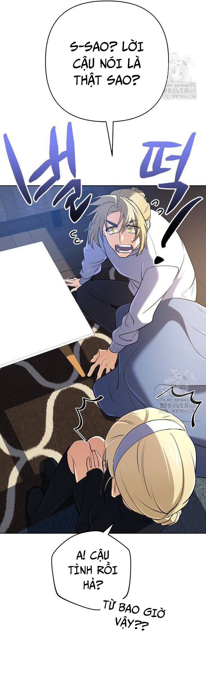 Sự Trở Lại Của Đại Pháp Sư Huyền Thoại - Chapter 36 - Page 47