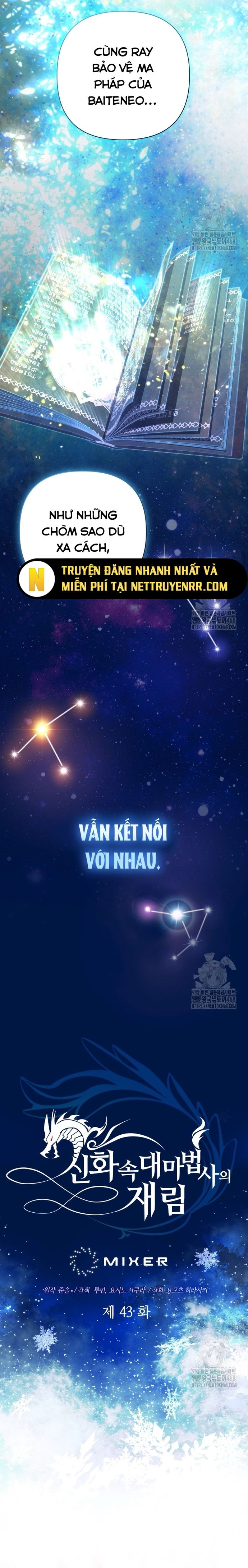 Sự Trở Lại Của Đại Pháp Sư Huyền Thoại - Chapter 43.1 - Page 11