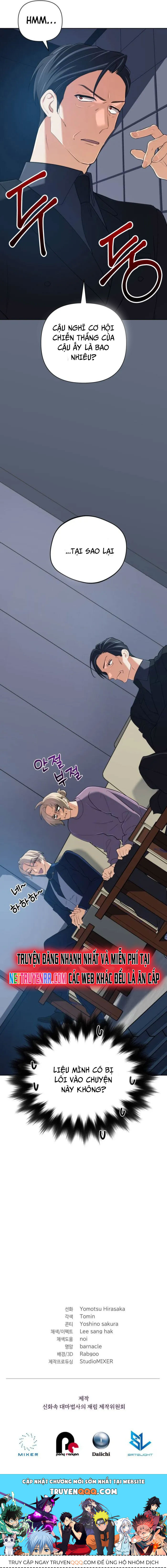 Sự Trở Lại Của Đại Pháp Sư Huyền Thoại - Chapter 45 - Page 14
