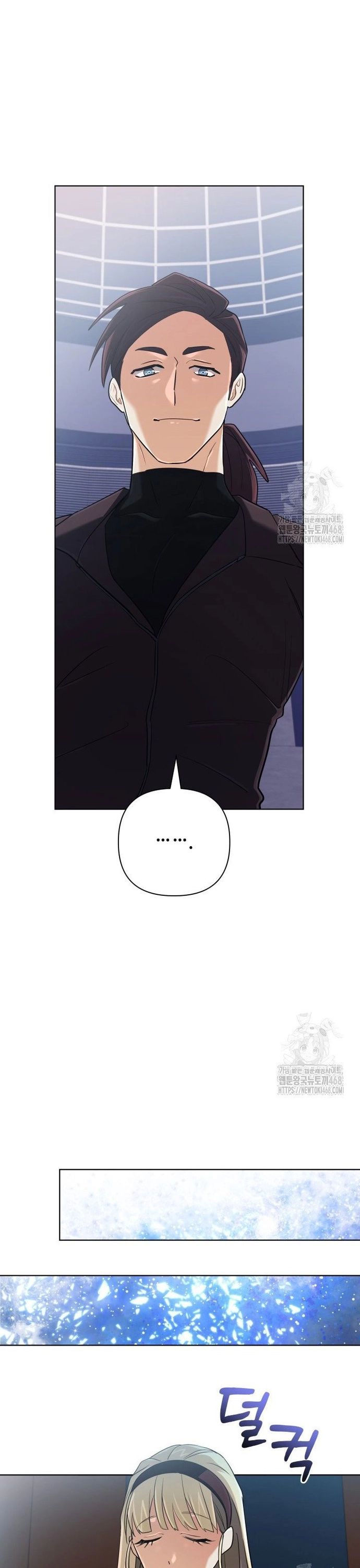 Sự Trở Lại Của Đại Pháp Sư Huyền Thoại - Chapter 46 - Page 13