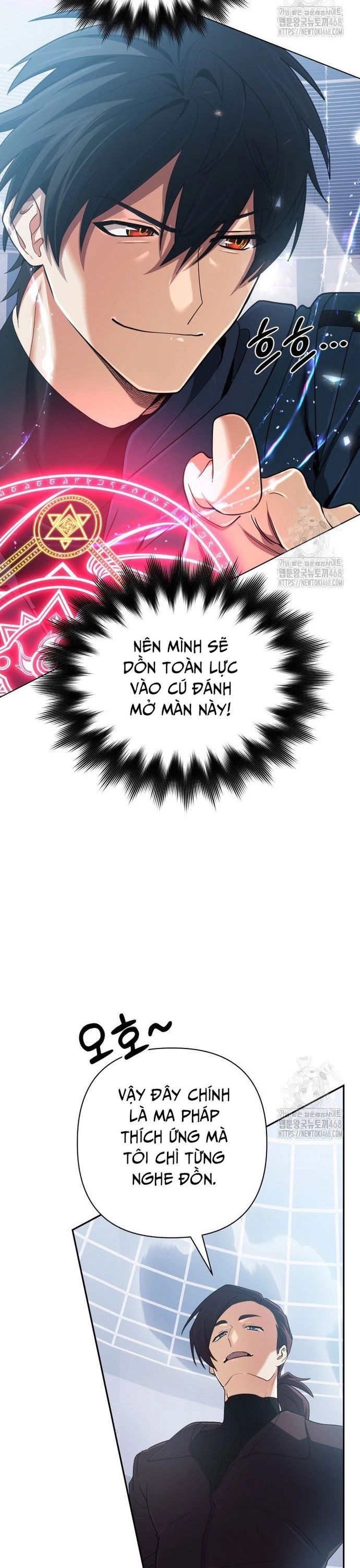 Sự Trở Lại Của Đại Pháp Sư Huyền Thoại - Chapter 46 - Page 20