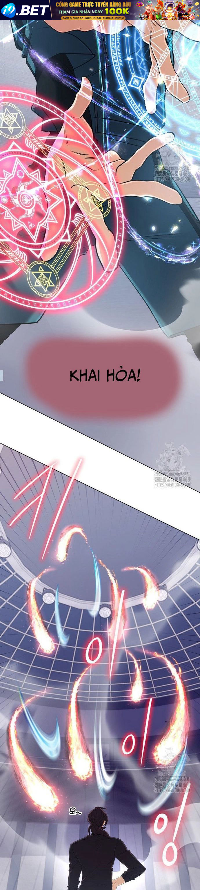 Sự Trở Lại Của Đại Pháp Sư Huyền Thoại - Chapter 46 - Page 23